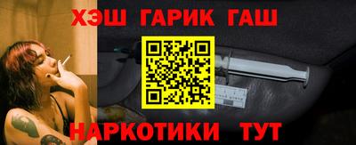 таблы Кинель