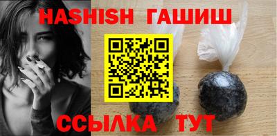 амф Кимры