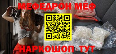 кокс Кингисепп