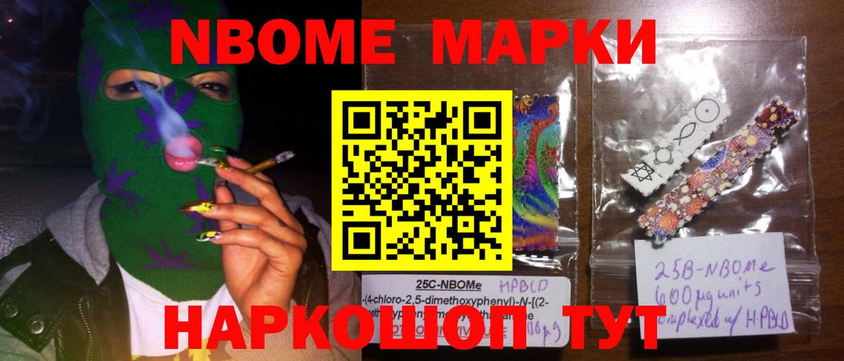 Тамбов  Лсд 25 экстази ecstasy  ЛСД экстази  LSD-25 экстази ecstasy  Вход с VPN 